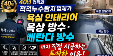 ChatGPT Image 2026년 8월 17일 오후 05_15_28.png