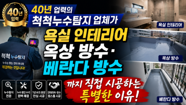 ChatGPT Image 2026년 8월 17일 오후 05_15_28.png