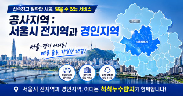 ChatGPT Image 2026년 8월 15일 오전 08_47_19 (1).png