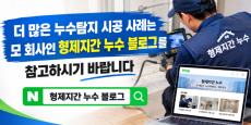 ChatGPT Image 2026년 9월 17일 오후 09_04_32.png