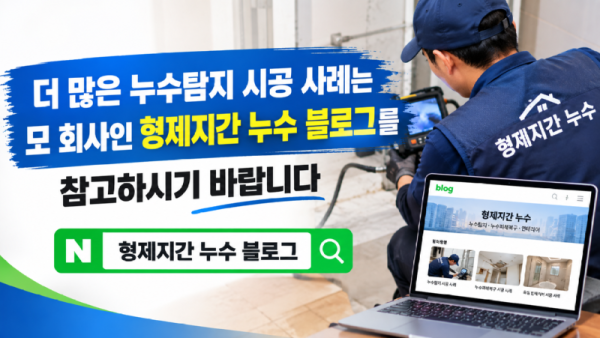 ChatGPT Image 2026년 9월 17일 오후 09_04_32.png