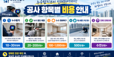 ChatGPT Image 2026년 9월 29일 오후 07_08_09.png