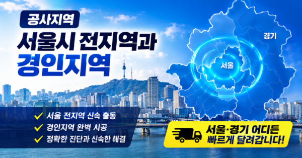 ChatGPT Image 2026년 8월 15일 오전 08_47_19 (2).png